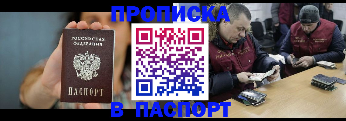 форма 3 в Кусе